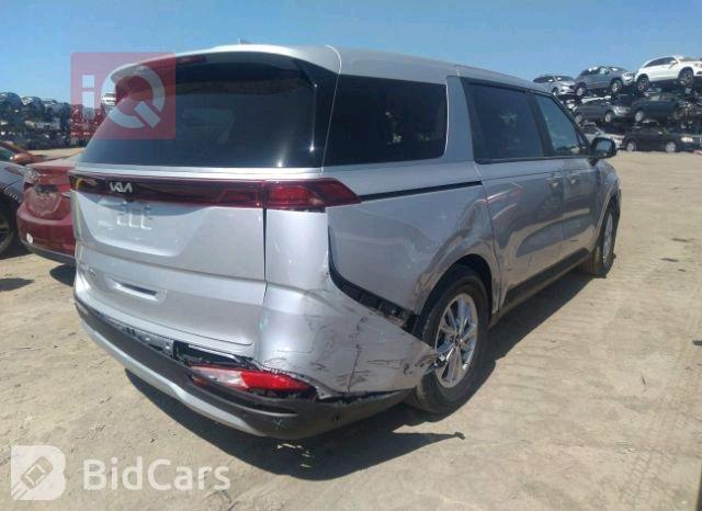 کیا کەرنیڤاڵ